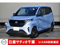 日産 サクラ X ワンオーナー/純正ディスプレイオーディオ