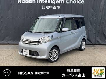 660 X 4WD アラウンドモニター/オートライト/シートヒ