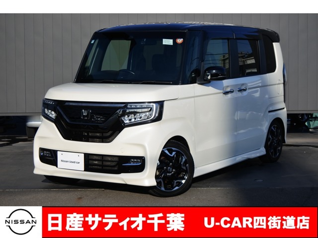 バイク部品 取外し車種不明 3段シート シート 白 ホワイト ビニール製