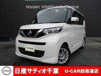 日産 ルークス 660cc 660 X 純正メモリーナビ・フルセグ・Bluetooth接