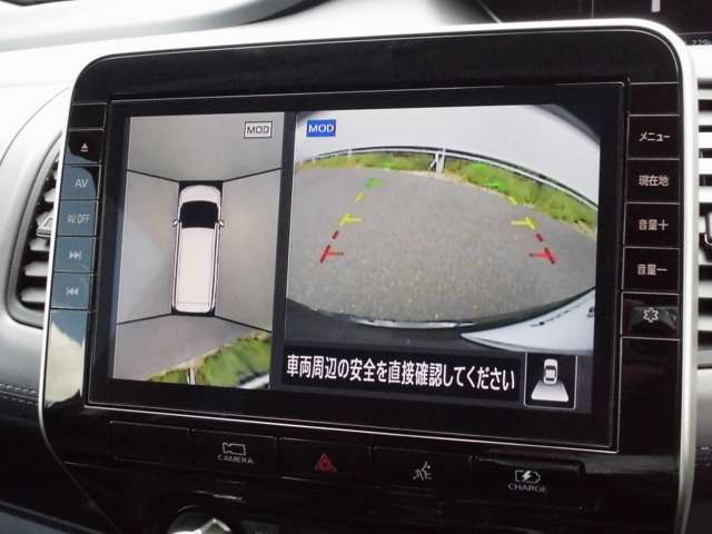 千葉日産自動車株式会社 千葉県 在庫一覧 日産公式中古車検索サイト