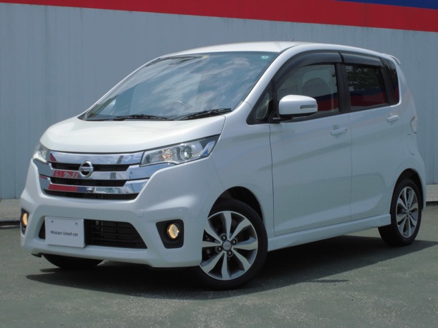 千葉日産自動車株式会社 カーパレス木更津店 千葉県 デイズ 日産の在庫詳細から中古車を探す 日産公式中古車検索サイト