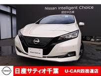 日産 リーフ e+ G プロパイロット/メーカーナビ・フルセグ・B