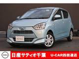 ダイハツ ミライース 660cc 660 X SAIII 衝突軽減ブレーキ/LEDヘッドライト/ETC/ド