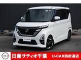 日産 ルークス 660cc 660 ハイウェイスターX ワンオーナー/純正9インチメモリー・フルセ