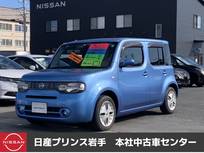 日産 キューブ 1500cc 1.5 15X Vセレクション 純正ナビ/
