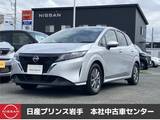 日産 ノート 1200cc 1.2 S FOUR 4WD /ナビ/全周囲カメラ/ドラレコ/ステアリング