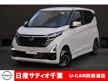 660 ハイウェイスターX 社用車UP/純正9インチメモリー・フルセグ・
