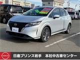 日産 ノート 1200cc 1.2 X FOUR 4WD /純正ナビ/全周囲カメラ/プロパイロット/デ