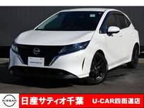 日産 ノート 1200cc 1.2 X ワンオーナー/メーカーオプションナビ・フ