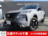 日産 エクストレイル 1500cc 1.5 X e-4ORCE エクストリーマーX 4WD ワンオーナー/メーカーオプションナビ・フ