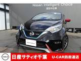 日産 ノート 1200cc 1.2 e-POWER NISMO 社外メモリーナビ/アラウンドビューモニタ