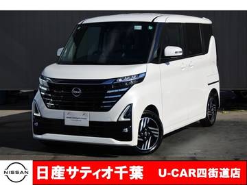 660 ハイウェイスターX 社用車UP/純正9インチメモリーナビ・フルセ