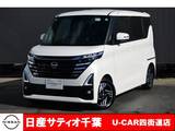 日産 ルークス 660cc 660 ハイウェイスターX 社用車UP/純正9インチメモリーナビ・フルセ