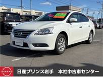 日産 シルフィ 1800cc 1.8 S /純正ナビ/横滑り防止装置