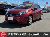 日産 ノート 1200cc 1.2 メダリスト /全周囲カメラ/パワステ/ETC/スマートキー/