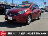 日産 ノート 1200cc 1.2 メダリスト /全周囲カメラ/パワステ/ETC/スマートキー/