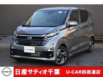 660 ハイウェイスターX 社用車UP/純正9インチメモリー・フルセグ・