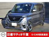 日産 ルークス 660cc 660 ハイウェイスターGターボ プロパイロット エディション 純正9インチメモリーナビ・フルセグ・Bluet