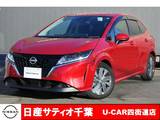 日産 ノート 1200cc 1.2 X プロパイロット/メーカーオプションナビ・