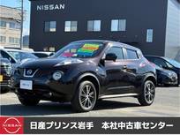 日産 ジューク 1500cc 1.5 15RX タイプV /ETC/ナビ/バックカメラ/横滑り防止装置/