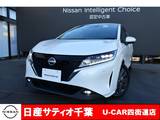 日産 ノート 1200cc 1.2 X ワンオーナー/メーカーオプションナビ・フ