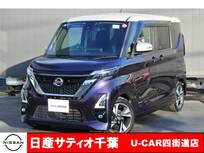 日産 ルークス 660cc 660 ハイウェイスターGターボ プロパイロット エディション ワンオーナー/純正9インチメモリーナビ・フ