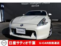 日産 フェアレディZ 3700cc 3.7 バージョン ST 純正ナビ/バックカメラ/パワーシート/シー