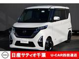 日産 ルークス 660cc 660 X ワンオーナー/純正9インチメモリーナビ・フ