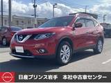 日産 エクストレイル 2000cc 2.0 20Xt エマージェンシーブレーキパッケージ 2列車 4WD