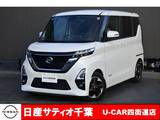 日産 ルークス 660cc 660 ハイウェイスターX ワンオーナー/純正9インチメモリーナビ・フ