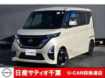 日産 ルークス 660cc 660 ハイウェイスターX プロパイロット エディション ワンオーナー/純正9インチメモリーナビ・フ