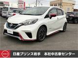 日産 ノート 1200cc 1.2 e-POWER NISMO /ナビ/360°カメラ/ETC/ドライブレコーダー