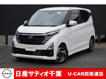 660 ハイウェイスターX ワンオーナー/純正9インチメモリーナビ・フ