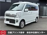 日産 クリッパーリオ 660cc 660 G FOUR 4WD /4WD/ナビ/バックカメラ/オートステップ/ET