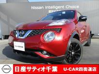 日産 ジューク 1500cc 1.5 15RX Vセレクション パーソナライゼーション 純正メモリーナビ・フルセグ・Bluetooth接