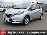 日産 ノート 1200cc 1.2 e-POWER B FOUR 4WD 衝突被害軽減ブレーキ/ナビ/4WD/インテリジ