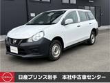 日産 NV150 AD 1600cc 1.6 VE 4WD /ナビ/バックカメラ/衝突被害軽減ブレーキ/