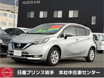 日産 ノート 1200cc 1.2 e-POWER メダリスト FOUR 4WD /ナビ/360°カメラ/スマートルームミラー/