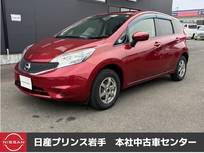日産 ノート 1200cc 1.2 X FOUR Vセレクション プラスセーフティ 4WD