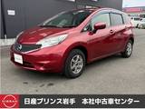 日産 ノート 1200cc 1.2 X FOUR Vセレクション プラスセーフティ 4WD