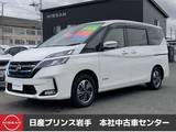 日産 セレナ 1200cc 1.2 e-POWER XV クルーズコントロール/衝突被害軽減ブレー