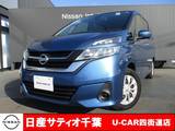 日産 セレナ 2000cc 2.0 X VセレクションII ワンオーナー/純正9インチメモリーナビ・フ