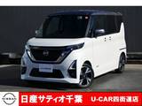 日産 ルークス 660cc 660 ハイウェイスターGターボ プロパイロット エディション 純正9インチメモリーナビ・フルセグ・Bluet