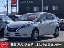 日産 ノート 1200cc 1.2 e-POWER X FOUR 4WD /360°カメラ/4WD/ナビ/スマートルームミラ