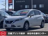 日産 ノート 1200cc 1.2 e-POWER X FOUR 4WD /360°カメラ/4WD/ナビ/スマートルームミラ