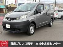 日産 NV200バネットバン 1600cc 1.6 DX 4WD /ナビ/ETC/