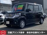 ホンダ N-BOX 660cc 660 カスタムG Lパッケージ /ナビ/ETC/助手席側オートスライドドア/横