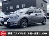 日産 ノート 1200cc 1.2 e-POWER X FOUR ブラックアロー 4WD 寒冷地仕様車/全周囲カメラ/レーンキープア