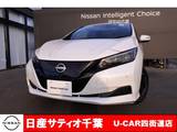 日産 リーフ e+ X ワンオーナー/メーカーオプションナビ・フ